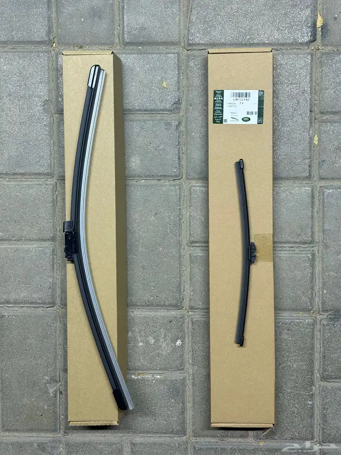 REINFORCEMENT COVER RANGE ROVER VOGUE AND SPORT 2014 17 4