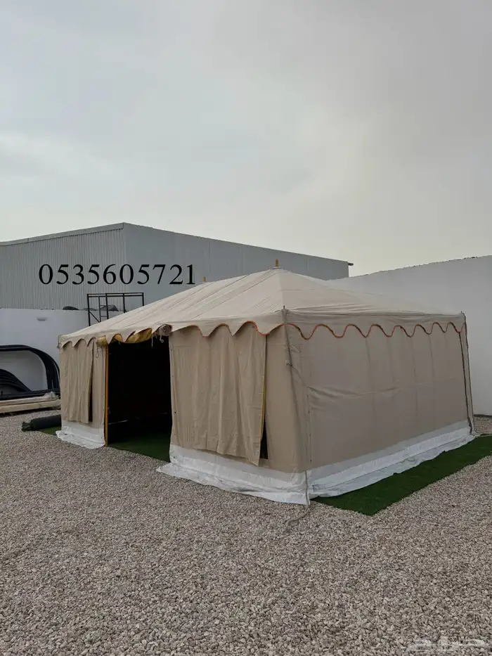 خيمة ملكية بدون حبال بدون أوتاد 3