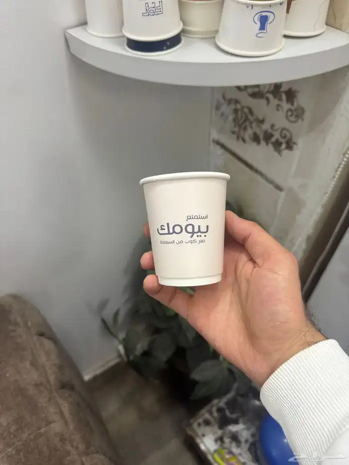 مطبعه اكواب طباعه بوكسات تصنيع كوب تفصيل بوكس مصنع بوكسات 10