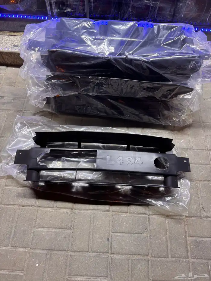 REINFORCEMENT COVER RANGE ROVER VOGUE AND SPORT 2014 17 0