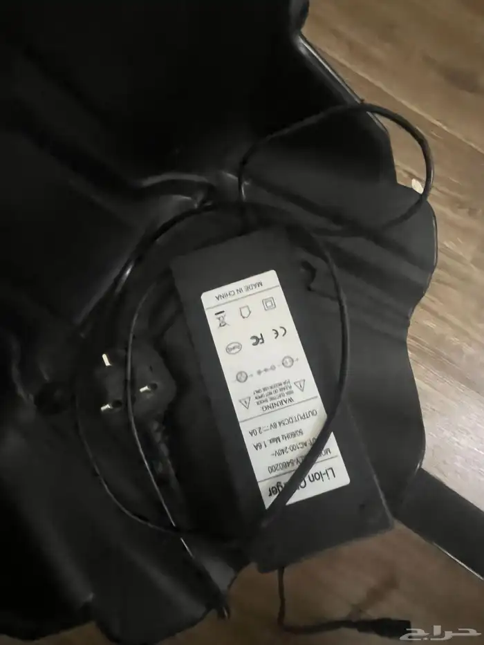 سكوتر درفت 1