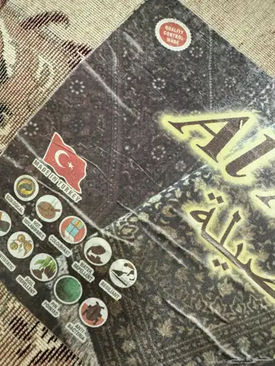 سجاد تركى للبيع 4فى6 1