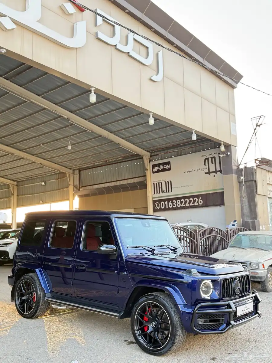 ( تم البيع SOLD ) 2