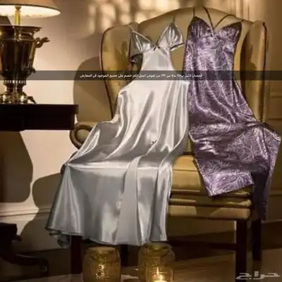 خصمي لكم لكل معارض نعومي حتى 15  و70   على منتجات مختاره index