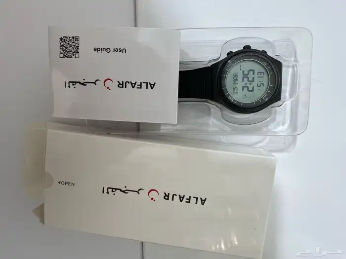 ساعات الفجر 15