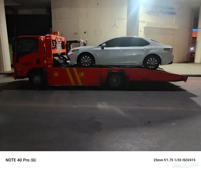سطحه جده الي رياض الي مدينة سطحه 0
