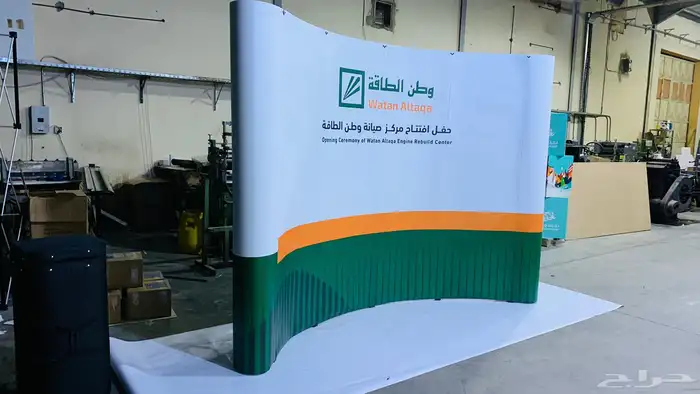 بوب اب   رول اب   مطبوعات دعائية 7