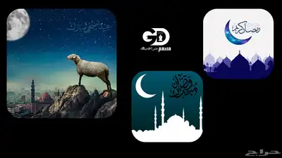 تصميم جرافيك   مونتاج   عمل ملفات وورد   بوربوينت  الخ 11