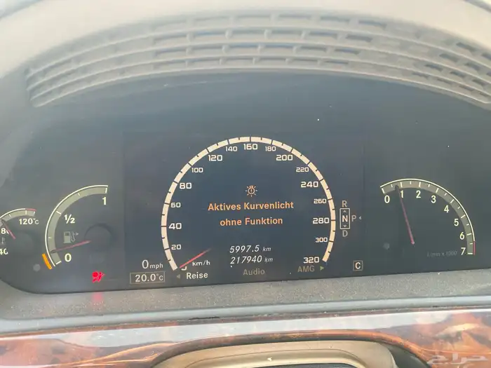 مرسيدس S500. Kit 63 للبيع قطع غيار 4