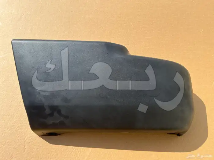 اركان صدام خلفي ربع من 85 الى 2025 3