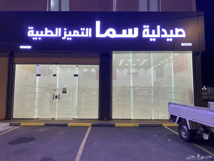 ستائر رول ستاير شرائح ستاير بلاك اوت تعتيم كامل و صن سكرين 16