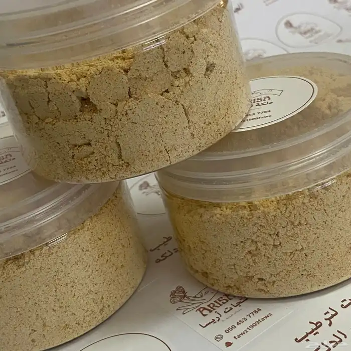 دلكات متنوعه مع زيت الزبدات 2