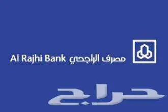 هافال جوليان اكتف 2025 كاش وتأجير بأفضل الاسعار 17
