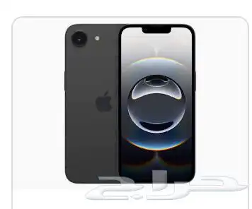 iPhone 16 0