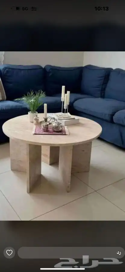 مغاسل 6