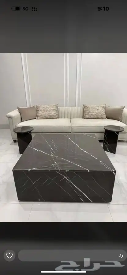 مغاسل 5