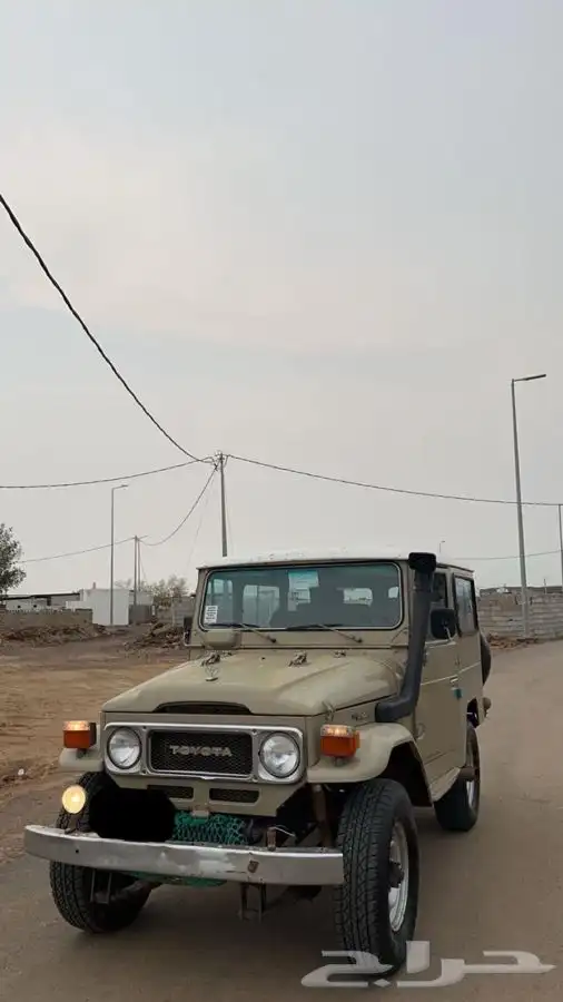 جيب ربع 82 1