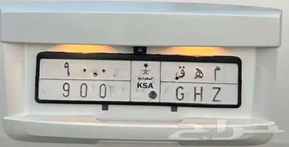 لوحه مميزه 0