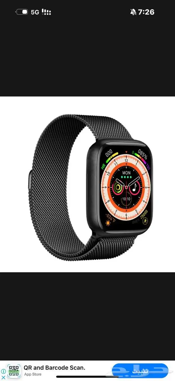 ساعة شبيهة آبل الاصدار العاشر مقاس 41 7