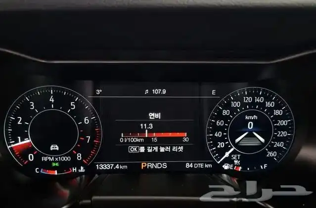 Mustang coupe 2023 7
