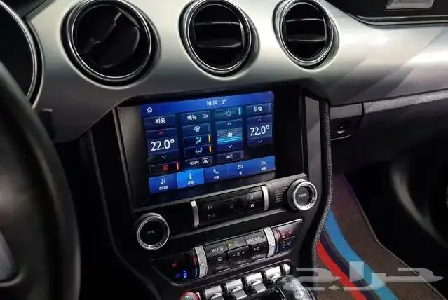 Mustang coupe 2023 9
