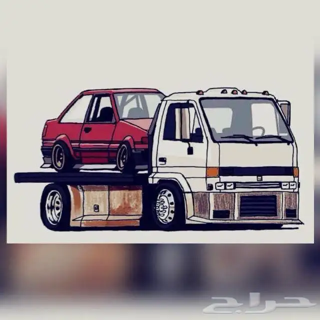 سطحه الليث ريدان غميقه الغاله الوسقه 0
