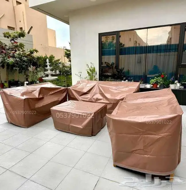 اغطية طربال حماية للجلسات الخارجي ( توصيل والشحن مجانأ ) 1