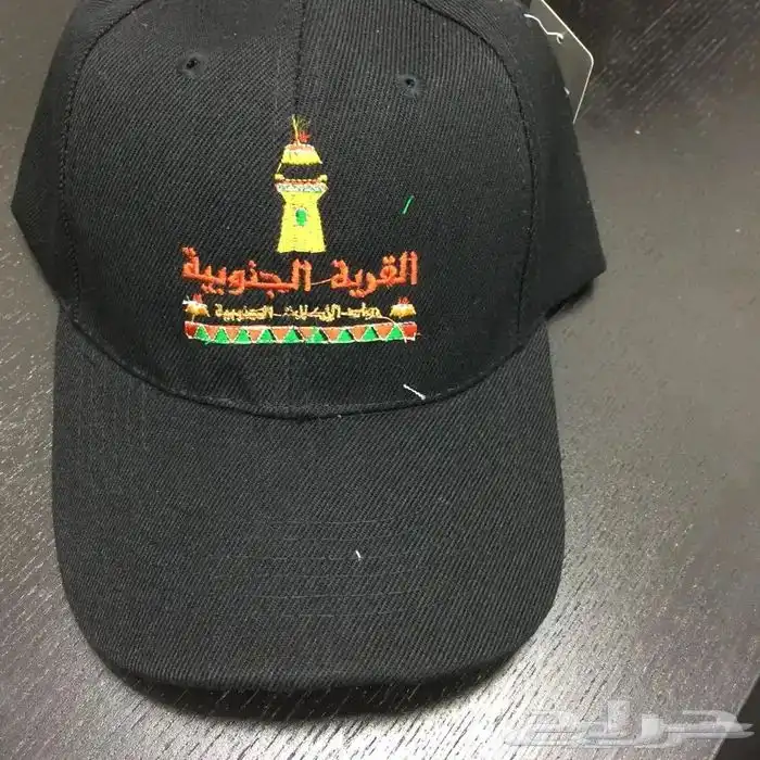 تفصيل زي موحد وتطريز 12