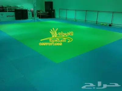 فلين العاب اطفال 1