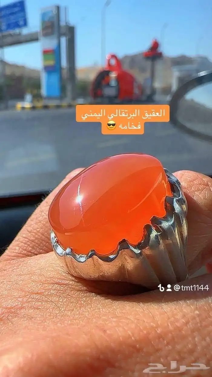 خواتم عقيق يمنيه نوادر 9