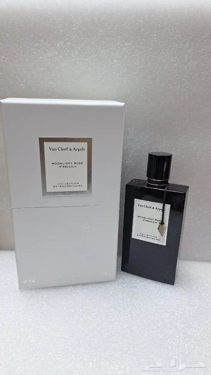 عطور ماركات 1