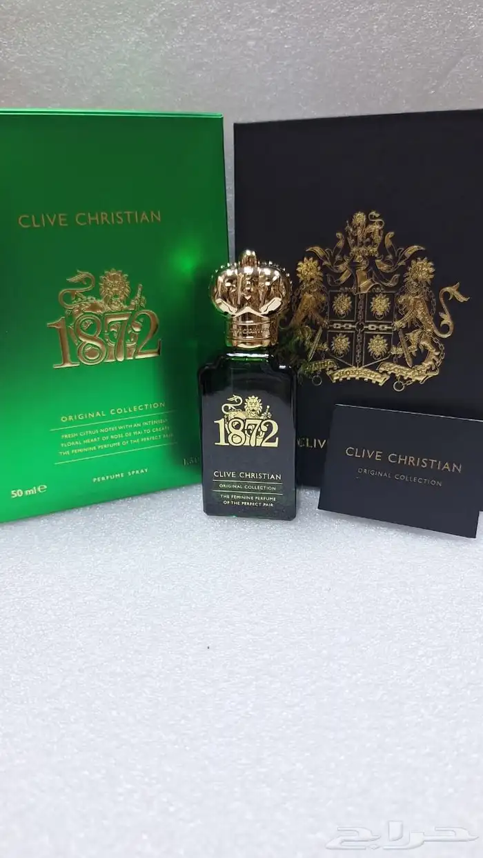 جميع عطورات الماركات العالميه 6