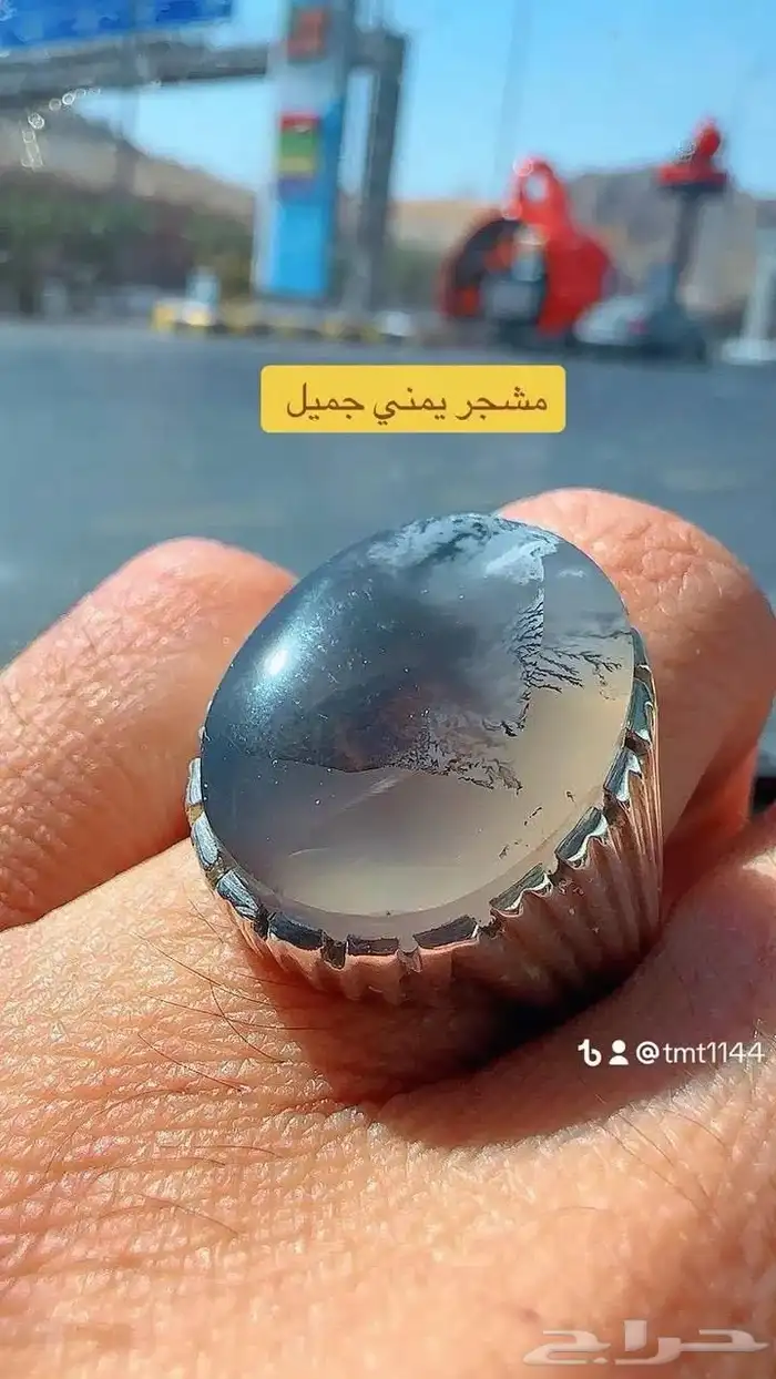 خواتم عقيق يمنيه نوادر 76