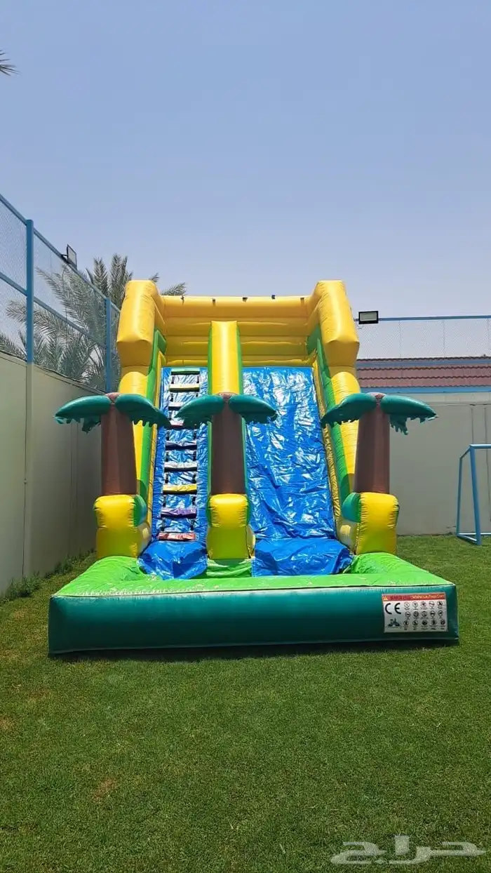زحاليق ونطيطة بزحليقة 14