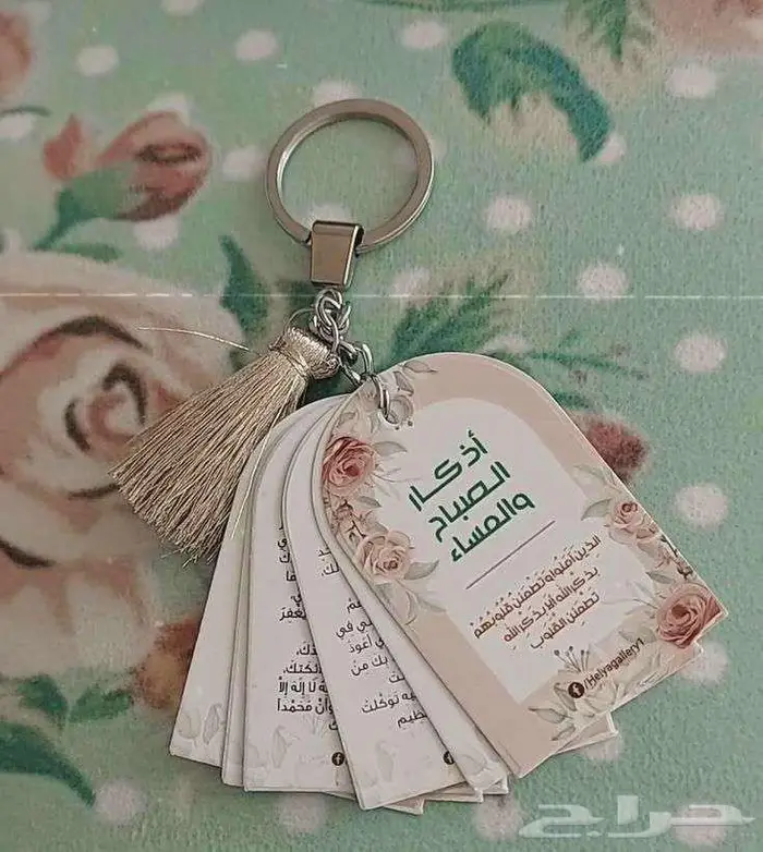 اروع تصميمات 10