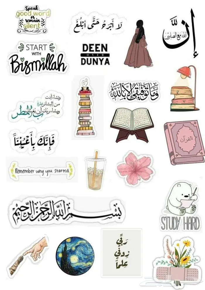 اروع تصميمات 1