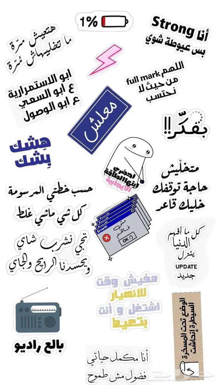 اروع تصميمات 4