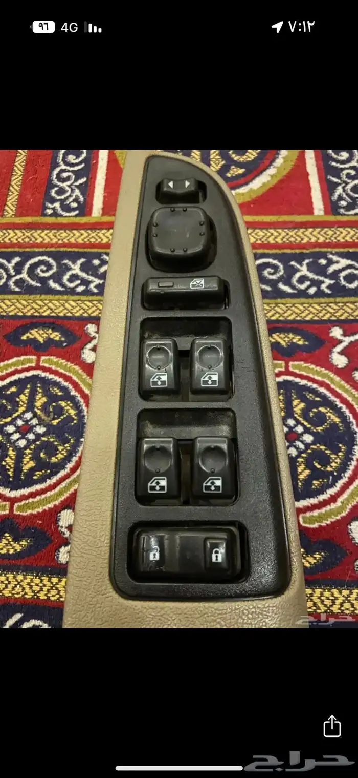 ازرار القزاز جمس 2005 1