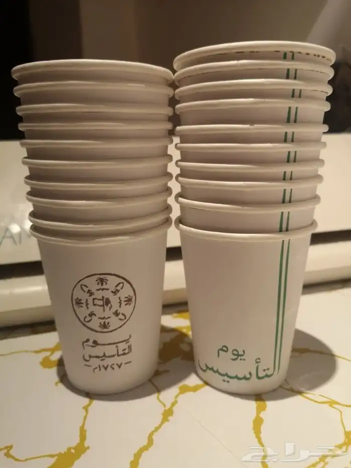 بوكسات وأكواب وأكياس 22