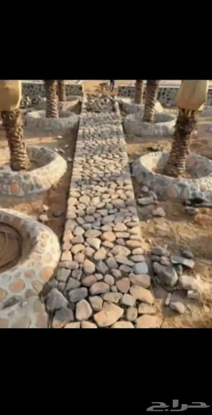 مقوال حجر 17