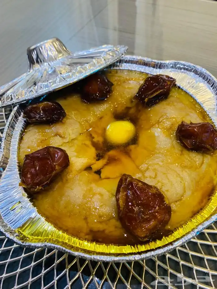 اكلات جنوبيه وتجهيز فطور العيد 0