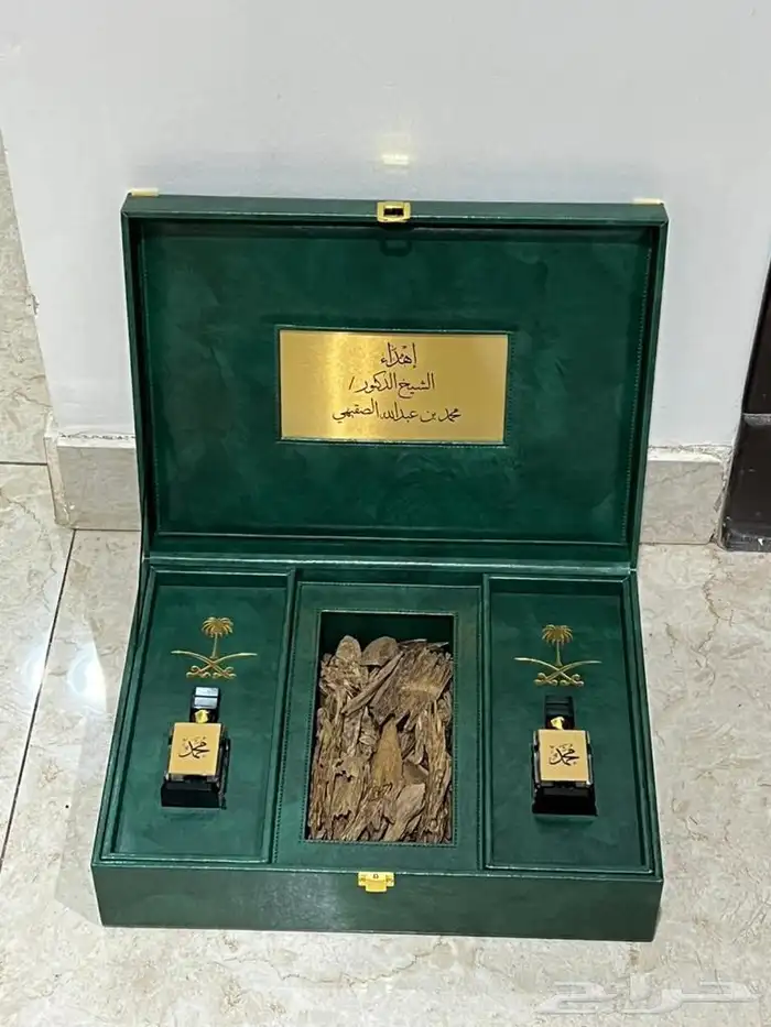 جلود هدايا بوكسات توزيعات شنط 13