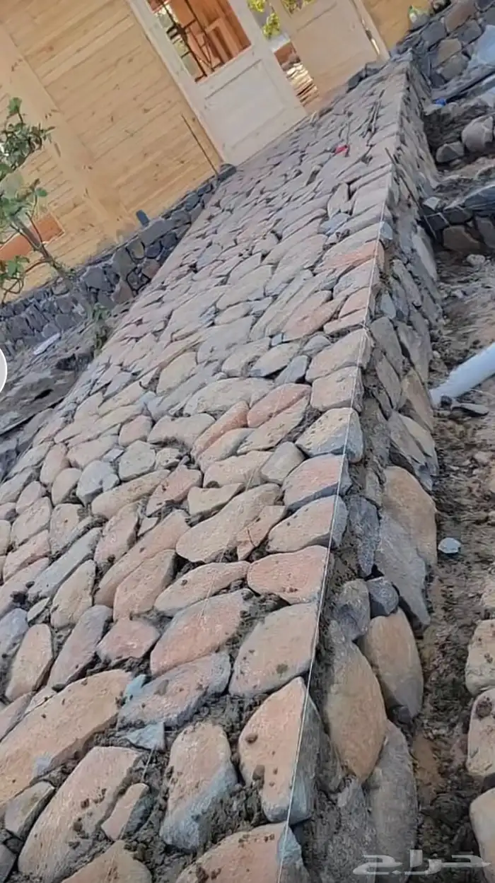 مقوال حجر 24