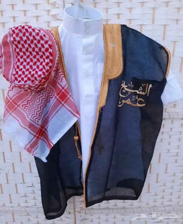 سدريات للعيد ومجند وطقومات اطفال بالاسم 2