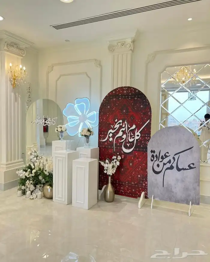 تاجير ستاندات للعيد 6