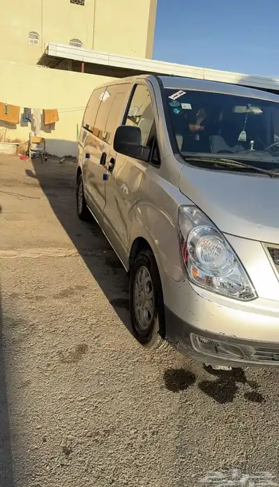 باص H1 البيع السوم 26 1