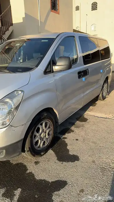 باص H1 البيع السوم 26 9