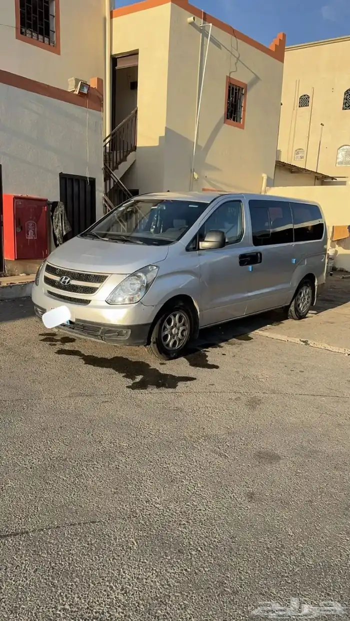باص H1 البيع السوم 26 6