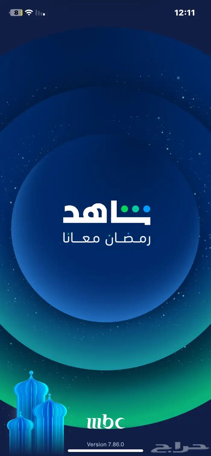 شاهد مسلسلات ورياضه 25 0