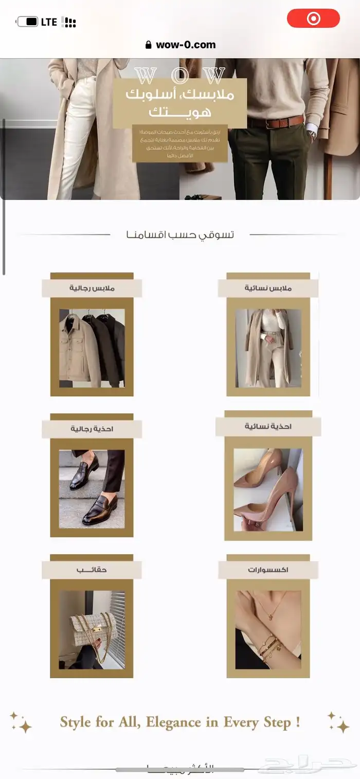 لفتره محدوده 38